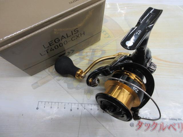 23レガリス LT4000-CXH