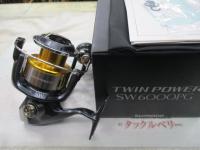 15ツインパワーSW 6000PG