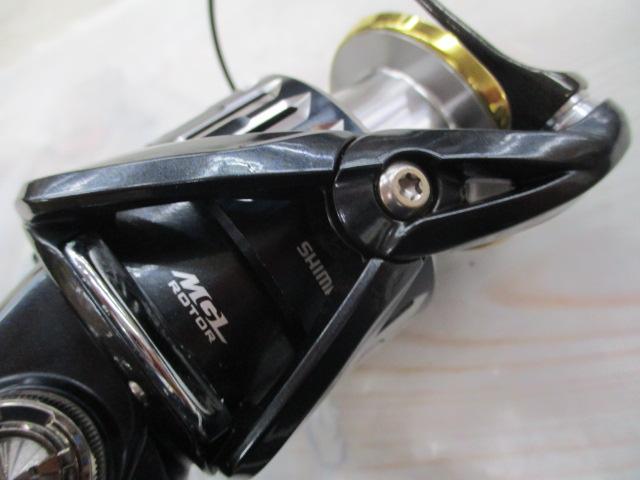 17ツインパワーXD 4000XG