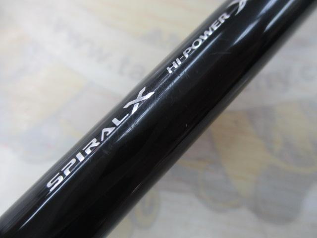 ソアレエクスチューンアジング S610L-S