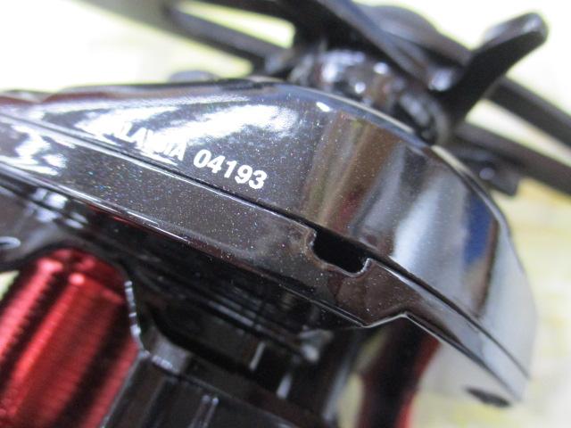 17ゲンプウ 150