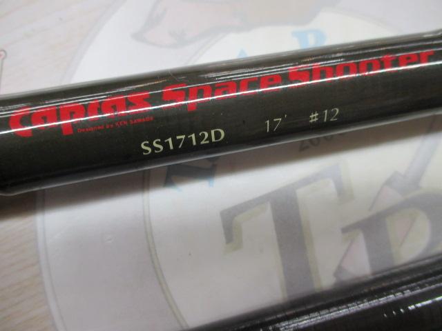 ケンサワダSS 1712D 17'#12 赤文字