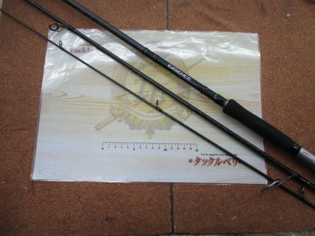 エクスセンス S902ML/AR-C
