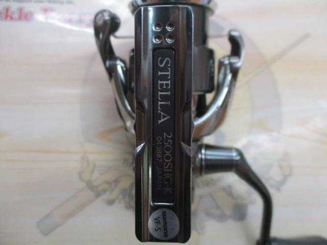 22ステラ 2500SHG