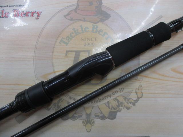 ラブラックス AGS90ML