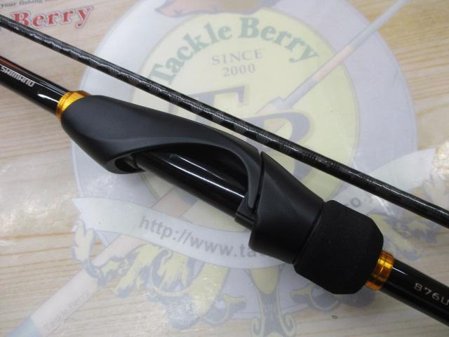 23ソアレBB S76UL-T