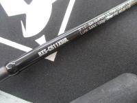 ビンビンスティック エクストロ BXS-C511XSUL