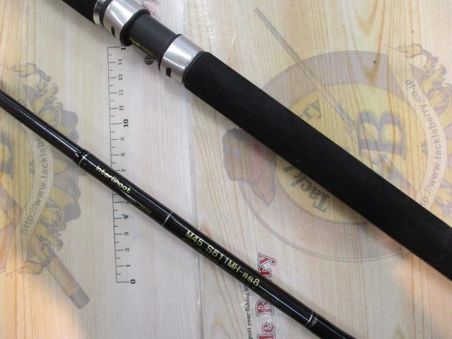 FLAG Distance ShotM45 S611mh-ss8