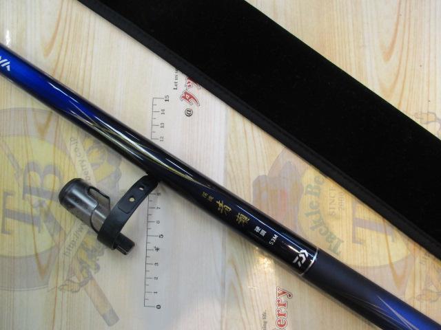 渓流清瀬 硬調53M・Y