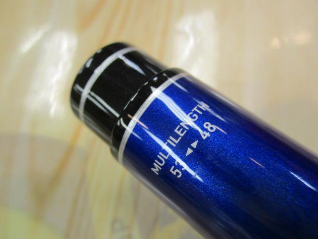 渓流清瀬 硬調53M・Y