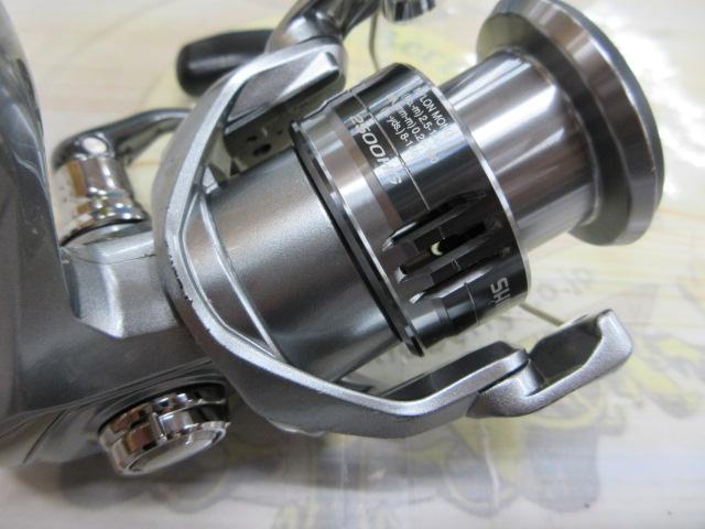 21ナスキー 2500HG