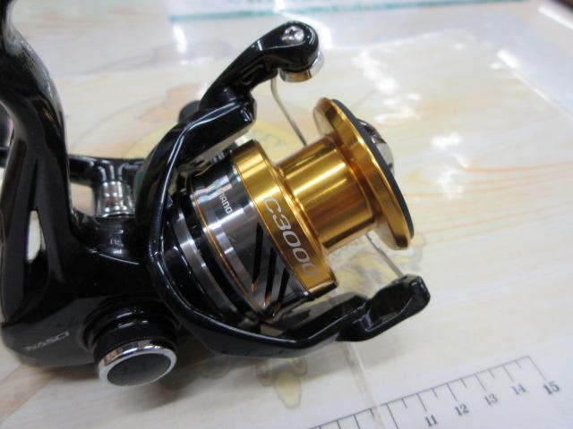 16ナスキー C3000DH