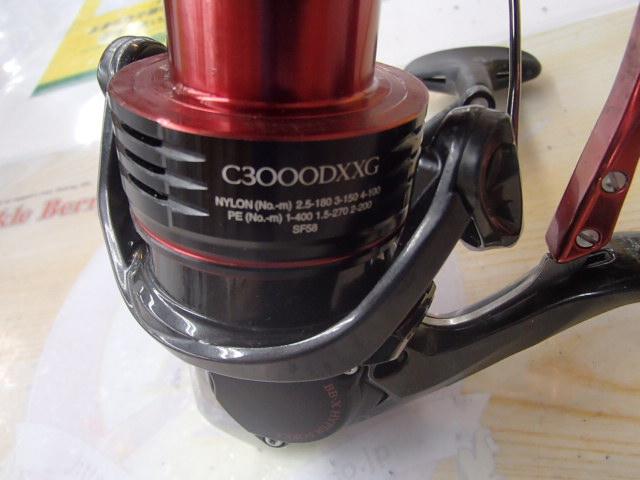 22BB-Xハイパーフォース C3000DXXG S RIGHT