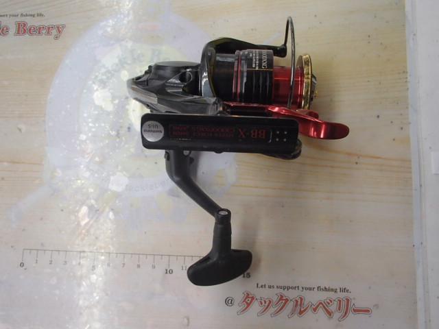22BB-Xハイパーフォース C3000DXXG S RIGHT