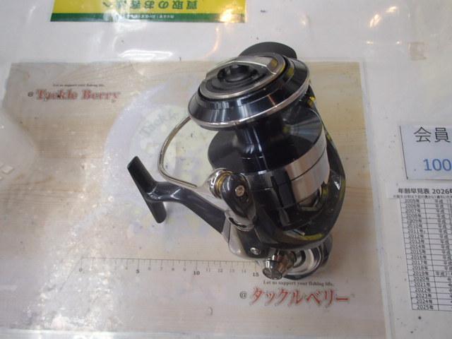 21セルテートSW 18000-H