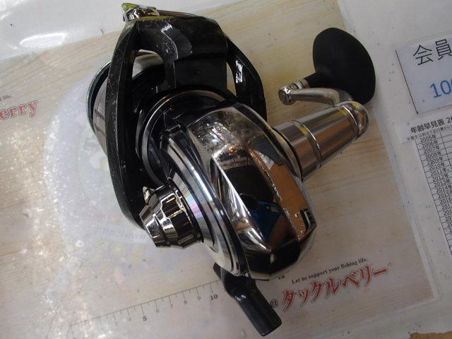21セルテートSW 18000-H