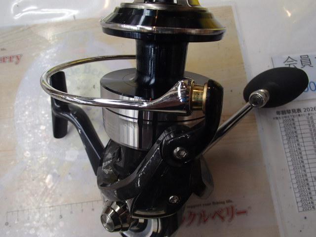 21セルテートSW 18000-H