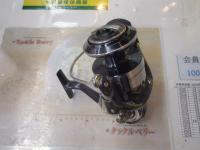 21セルテートSW 18000-H
