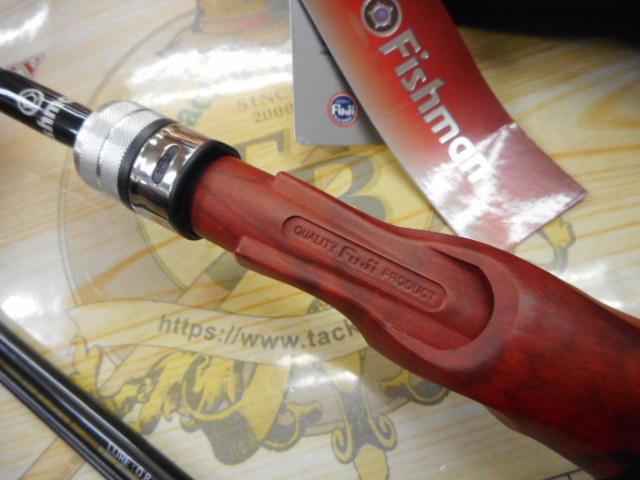 ビームス インテ 6.4UL