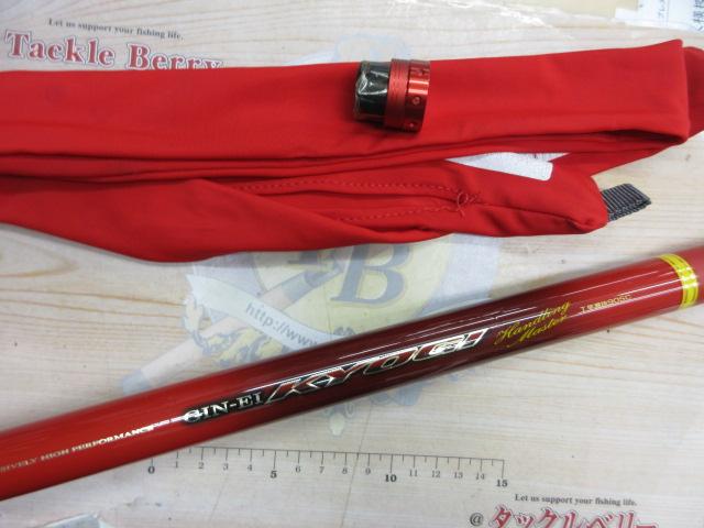 銀影競技 T早瀬抜90SC｜＠ベリーネット 日本最大新品中古釣具WEBショップ