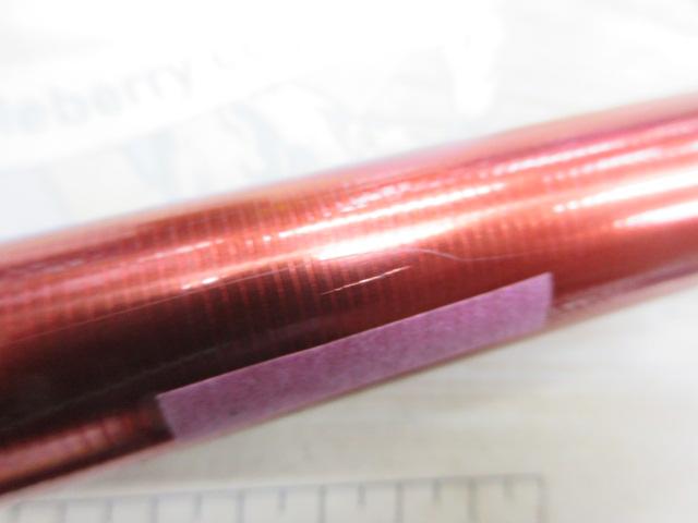 銀影競技 T中硬硬95SZ