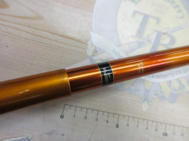 銀影競技 T中硬硬95SZ