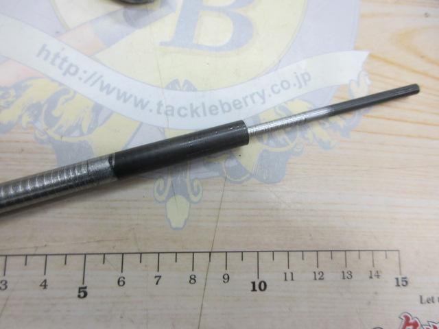 八汐鮎2ウェイシステム72-76