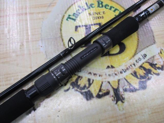 アーリー109 ERY-109MMH