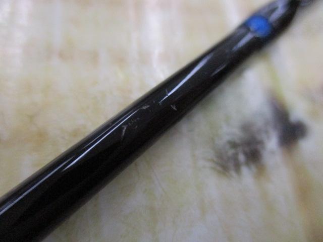 極技 攻ヘチ硬式 270