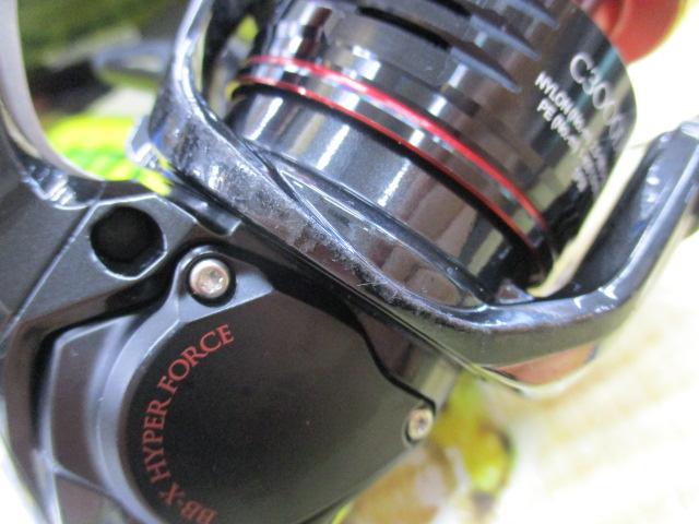 22BB-Xハイパーフォース C3000DXG