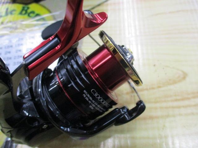 22BB-Xハイパーフォース C3000DXG