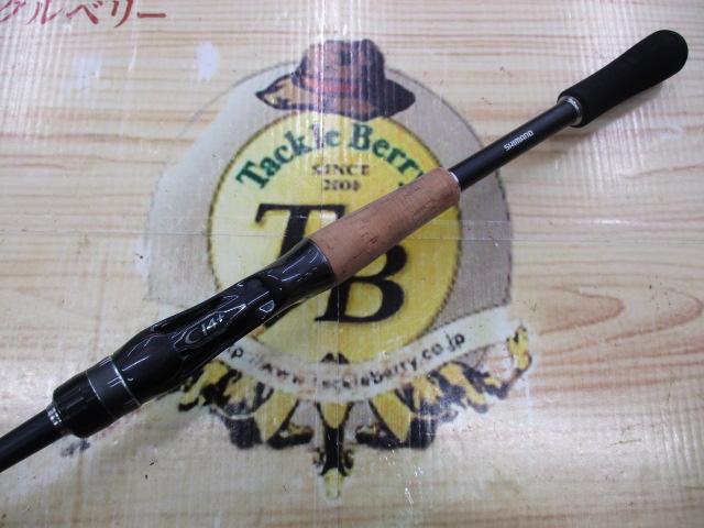 19ブレニアス B 74MLS