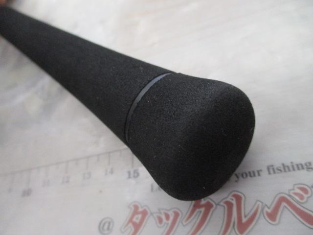 ホライゾンMJ HMJ5101B-L