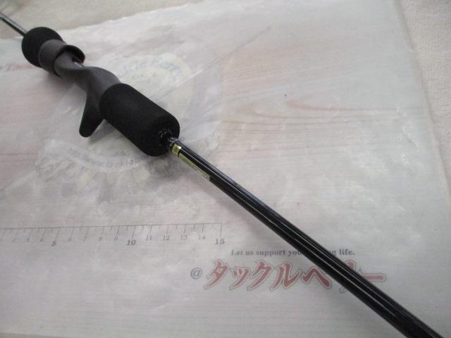 ホライゾンMJ HMJ5101B-L