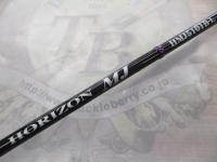 ホライゾンMJ HMJ5101B-L