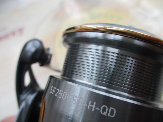 23エアリティ SF2500SS-H-QD