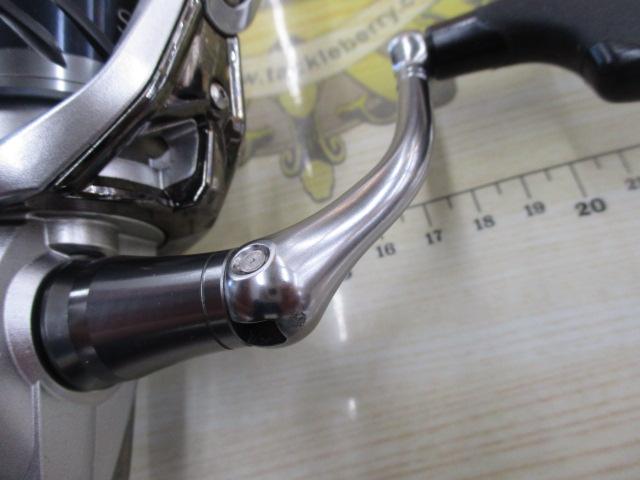15ストラディック 4000XGM