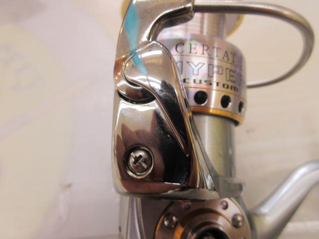セルテートハイパーカスタム 2500R