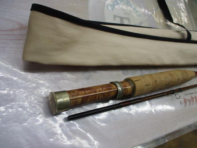 と*も様 自作バンブーロッド　中古 と*も様 自作バンブーロッド 中古 と*も様 自作バンブーロッド 中古
