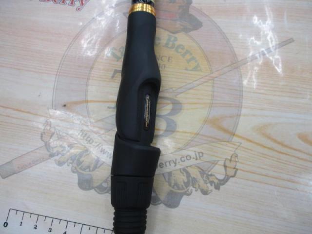 がま磯アルデナ 125-53｜＠ベリーネット 日本最大新品中古釣具WEBショップ