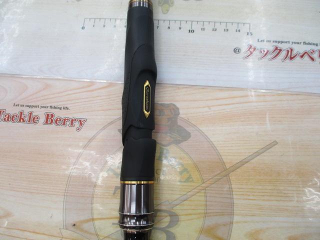 がま磯グレ競技スペシャルⅣ 1.5-53｜＠ベリーネット 日本最大新品中古