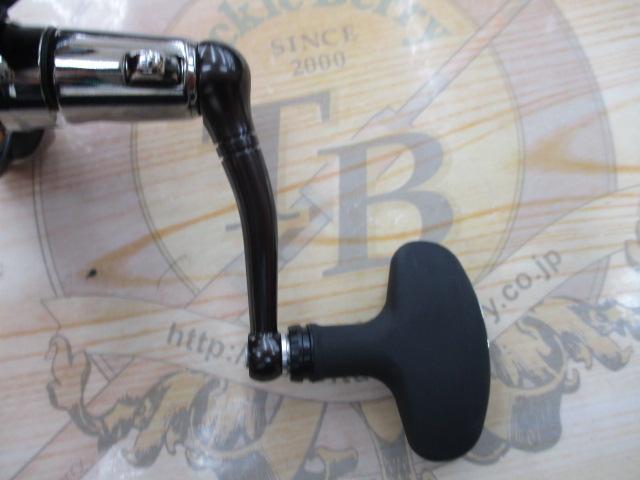 20インパルト 2500H-LBD