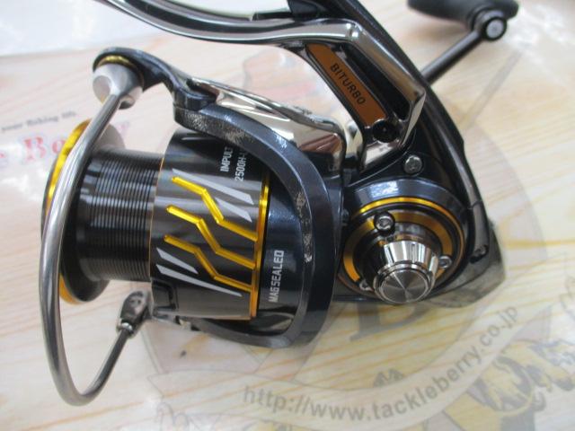 20インパルト 2500H-LBD｜＠ベリーネット 日本最大新品中古釣具WEBショップ