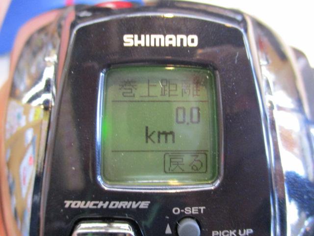 20ビーストマスター 1000EJ｜＠ベリーネット 日本最大新品中古釣具WEB
