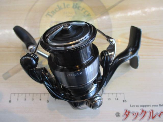 24セルテート LT2500-H