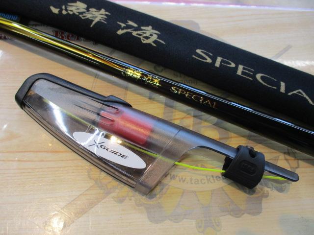 21鱗海スペシャル 00-530｜＠ベリーネット 日本最大新品中古釣具WEB