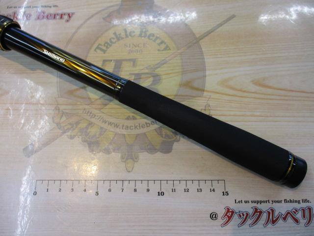 21鱗海スペシャル 00-530｜＠ベリーネット 日本最大新品中古釣具WEB