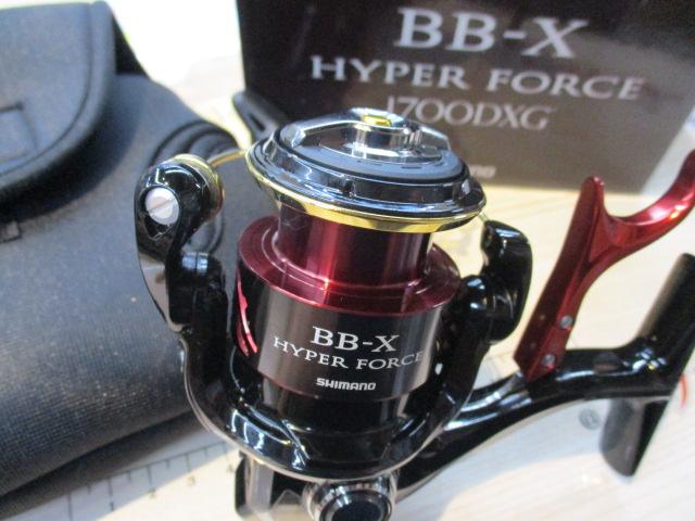 20BB-Xハイパーフォース 1700DXG