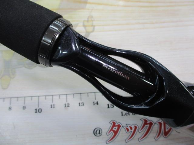 モアザン 73HB・W｜＠ベリーネット 日本最大新品中古釣具WEBショップ