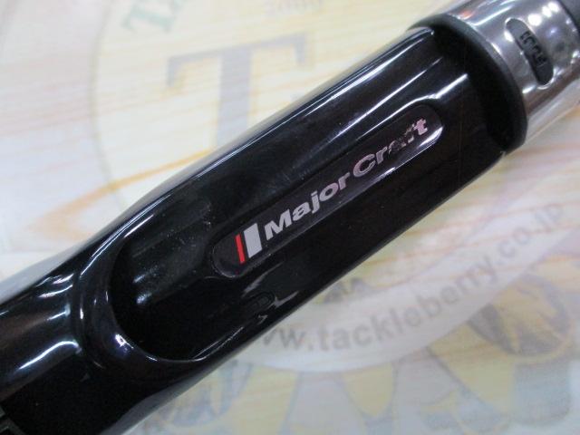 ロックライバー5G RV5-852H/B